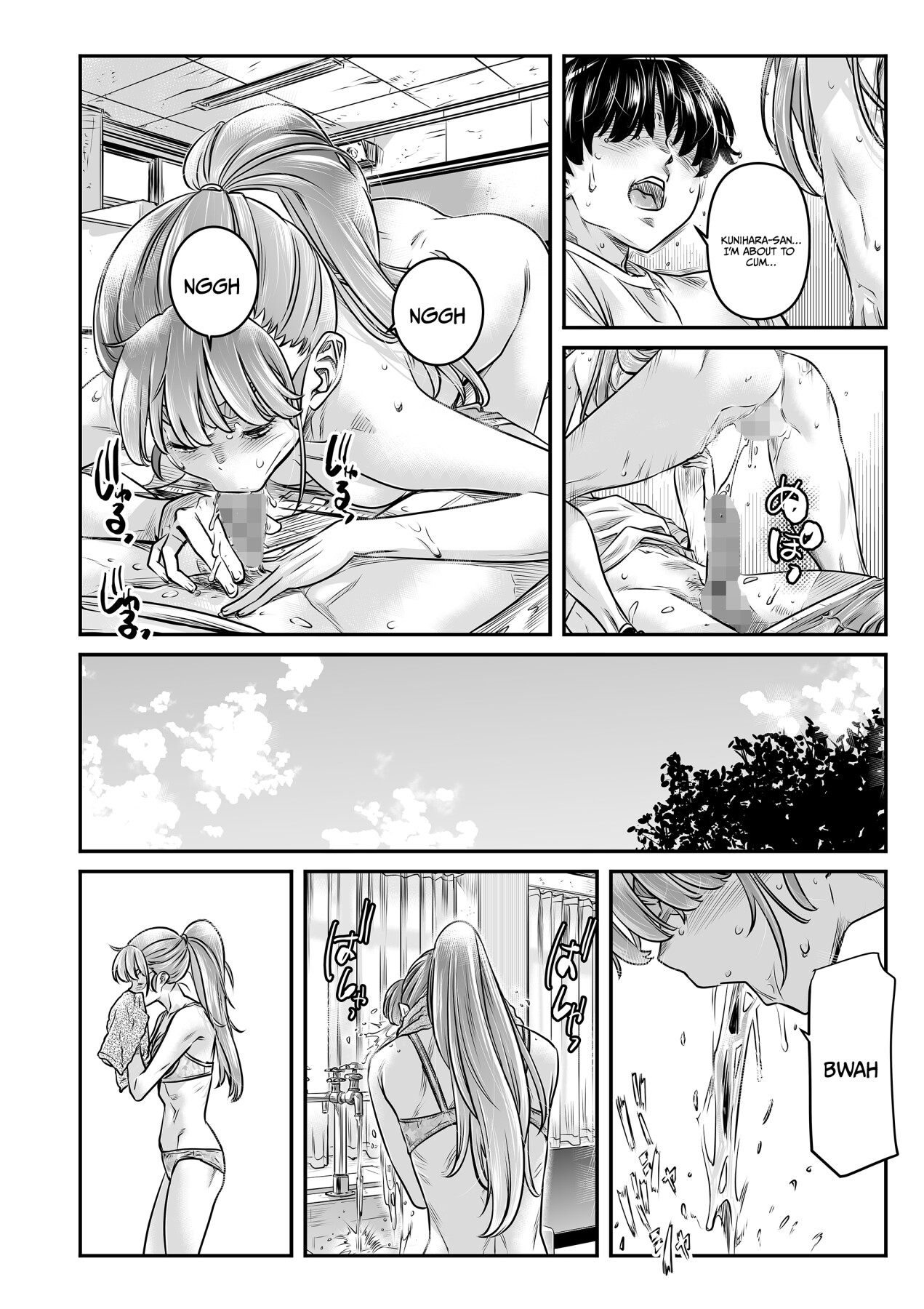 Hentai Manga Comic-The Dominant Track And Field Girl Can't Be Satisfied By A Nobody's Dick-Read-5